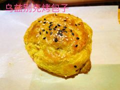 -聪英餐厅