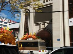 -江南大酒店(上肖墙店)