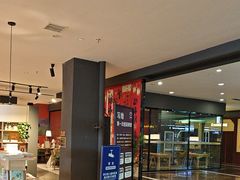 -魔方城市书房(中街益田店)