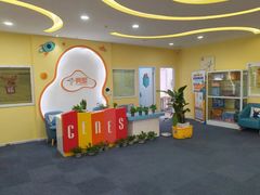 -竞思注意力·专注力·学习能力训练(天一广场中心)