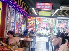 -徐妹串串香(春熙路店)