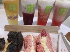 -奈雪的茶(苏宁广场店)