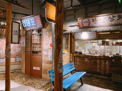 -三代烤肉(保利广场店)