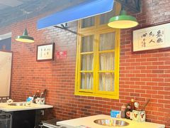 -芈重山老火锅(广州首店)