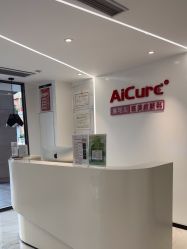-AiCure 埃可儿·韩国医学皮肤管理