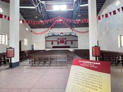 -第一次全国劳动大会旧址