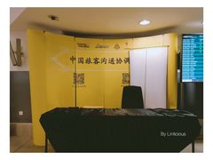 -吉隆坡国际机场