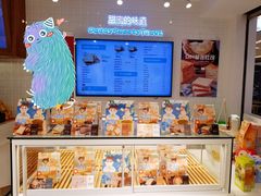 面包甜点陈列柜-爸爸糖吐司面包(重庆解放碑英利大融城店)