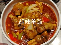 -耶里夏丽·新疆菜·28年喀什老馆(田林东路店)