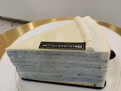 蝶豆花风梨千层-小半有礼(天河南店)