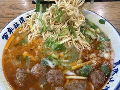 -清真马杰山牛肉汤馆