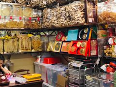 -海勤盛海味干货市场