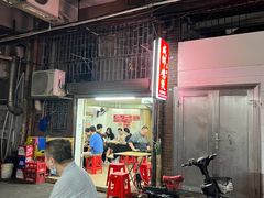 -威邵鸡煲(西华路总店)