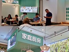 -老乡鸡(上海白玉兰广场店)