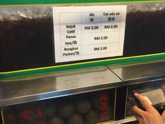 -罗汉果龙眼冰糖燉冬瓜