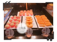 -大佛寺高级素食自助餐厅