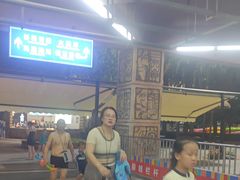 -武汉玛雅海滩水公园