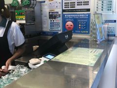 -1点点(学府路店)