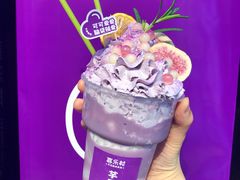 -喜乐村芋泥脑袋家族(三里屯店)