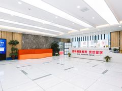 -爱特精英KET·PET·雅思托福·国际课程(苏悦广场店)