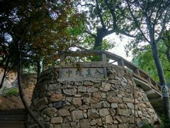 -沣峪森林公园龙潭戏水景区