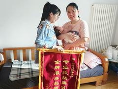 -天鹅到家·保姆月嫂育儿嫂(总店)