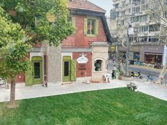 -Money Shops(愚园路店)