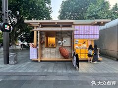 -杭州湖滨银泰in77