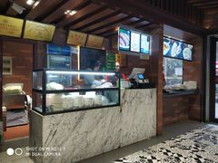 -建基泡馍·西安老字号·清真(永宁店)