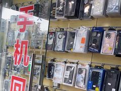 -手机维修手机贴膜(上海江桥万达广场店)