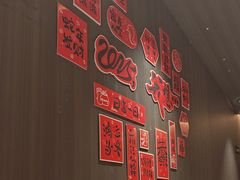 -阿露佳·舌尖上的安吉菜