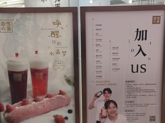 -奈雪的茶(大悦城店)