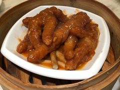 百搭酱皇蒸凤爪-陶陶居酒家(海岸城店)