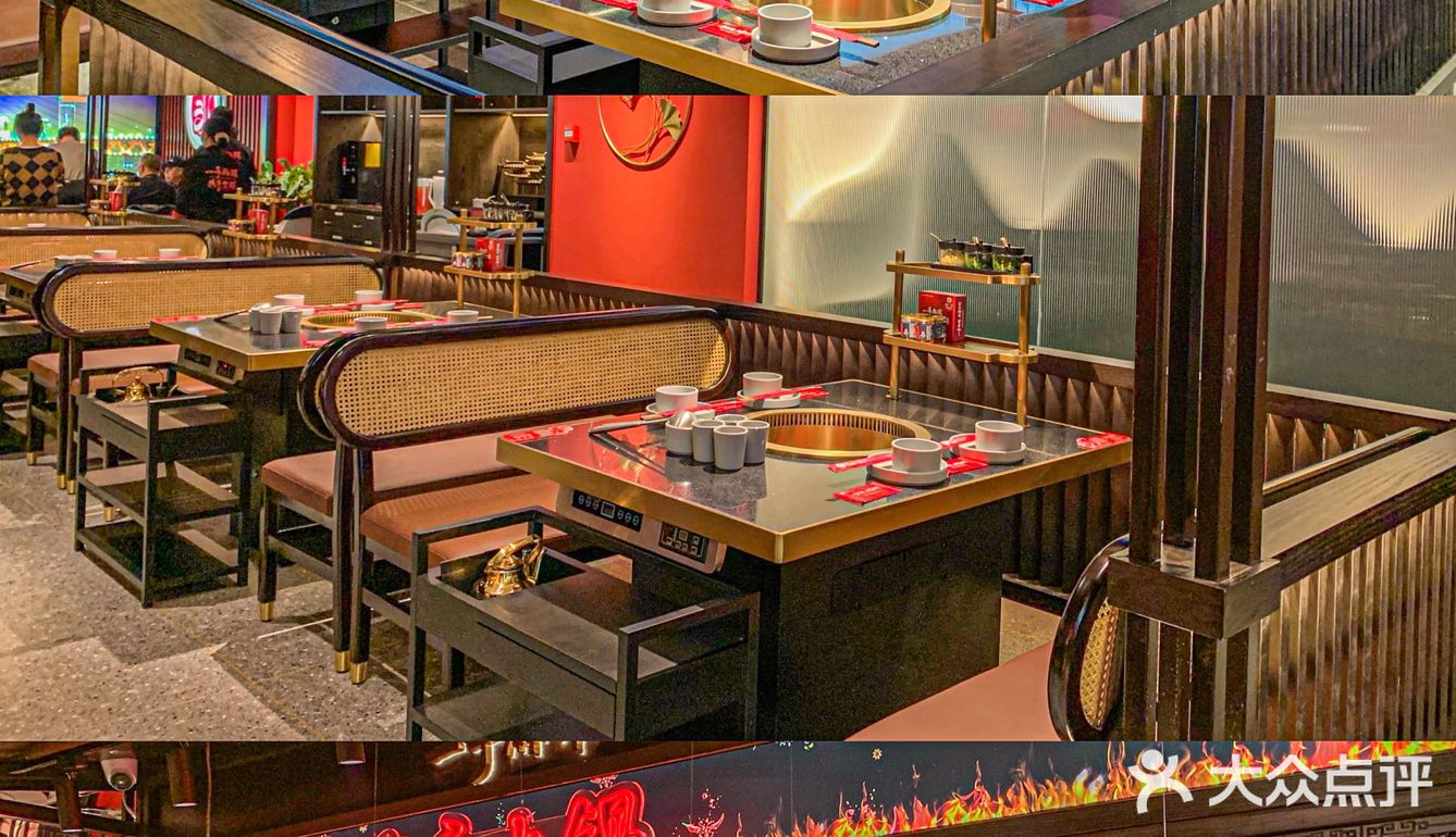 重庆美食必吃🔥本土火锅老品牌刘一手[强]