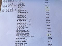 -汤厨(五道营店)