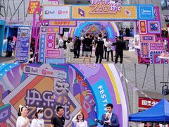 -国美电器(成都天府立交店)