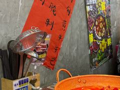 -滇牛云南火锅(桂林路店)