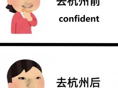 -西湖文化广场