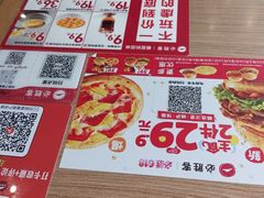 -必胜客(花都百业店)