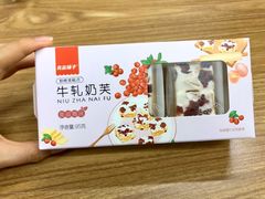 -良品铺子(白云新世界店)