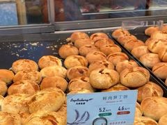-九月生活(新市街店)