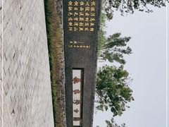 -张家湾公园
