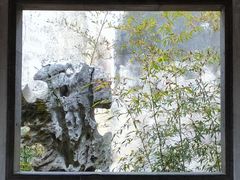 -拙政园