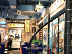 -马路边边 传媒大学店