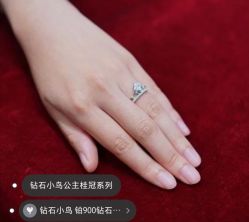 -Zbird钻石小鸟·钻戒婚戒定制高端珠宝私人定制中心