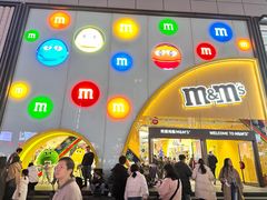 -m豆巧克力世界(上海世茂广场店)