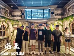 -屋有岛沉浸游戏旗舰店(中山公园店)