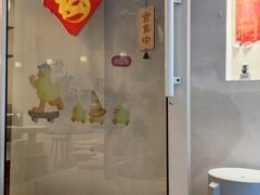 -小团圆糖水铺(襄阳南路店)