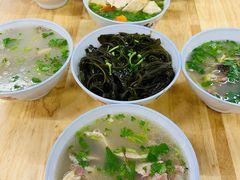 -宋老三苏肉羊肉汤老店