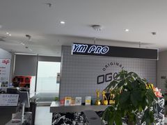 -OG01·24h私教铁馆(中鼎316店)